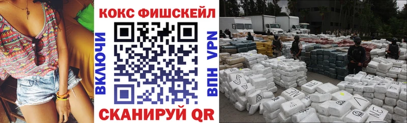 Как найти закладки Дальнегорск COCAIN  Мефедрон  Alpha-PVP  МАРИХУАНА 