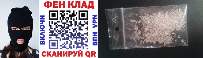 МЕГА вход  Дальнегорск  Amphetamine 98% 