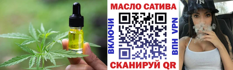 Canna-Cookies конопля  даркнет сайт  Дальнегорск 