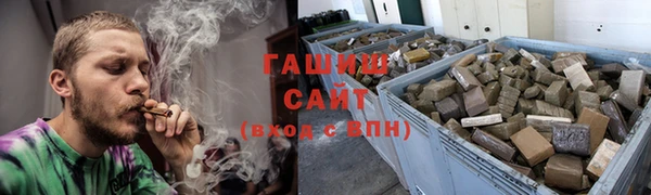 мдма Богородск