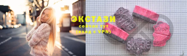 ешки Богданович