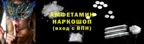 ешки Богданович