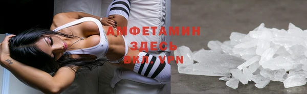 ешки Бугульма
