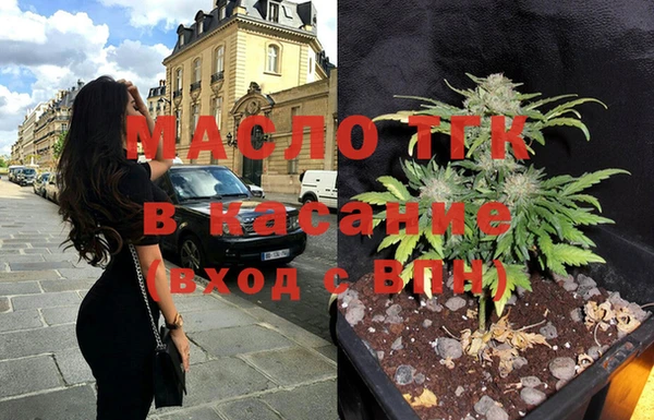 прущая мука Билибино