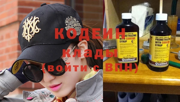 ешки Бугульма
