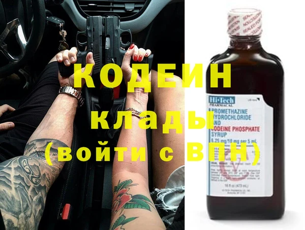 ешки Бугульма