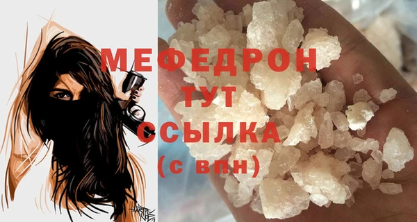 ешки Богданович