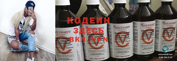 прущая мука Билибино