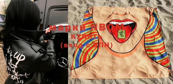 MDMA Premium VHQ Беслан