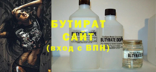 ешки Богданович