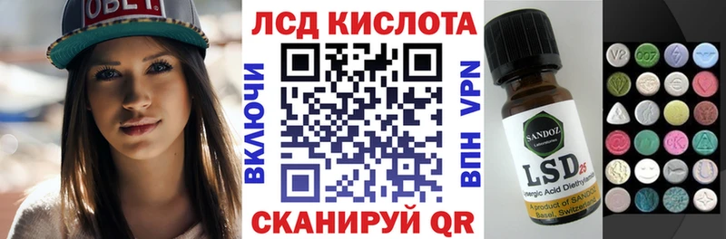 Марки N-bome 1500мкг  Дальнегорск 