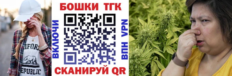 Канабис SATIVA & INDICA  Дальнегорск 